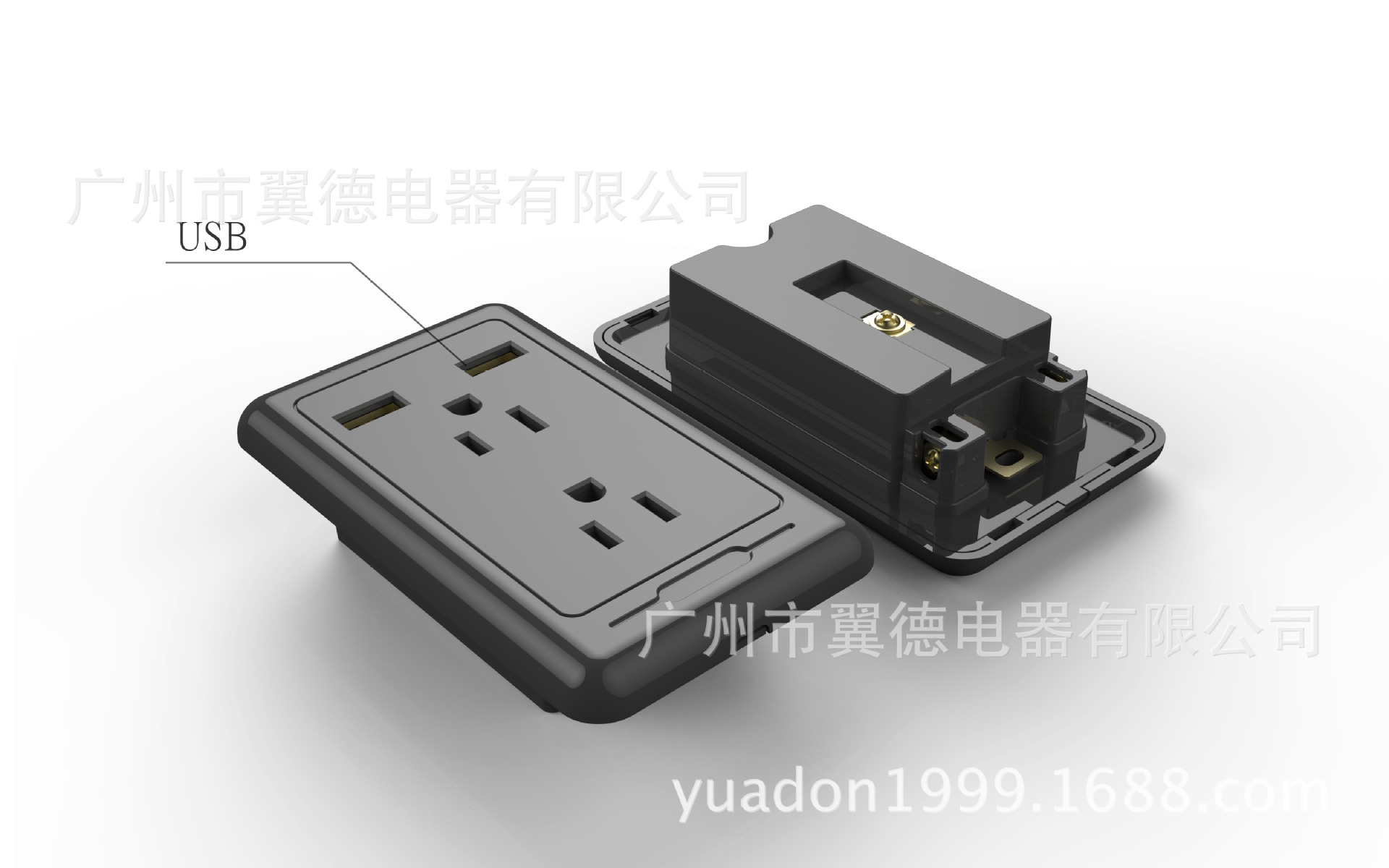 ul美式5v2.5a双usb墙壁插座 美规usb智能插座ydu-202u