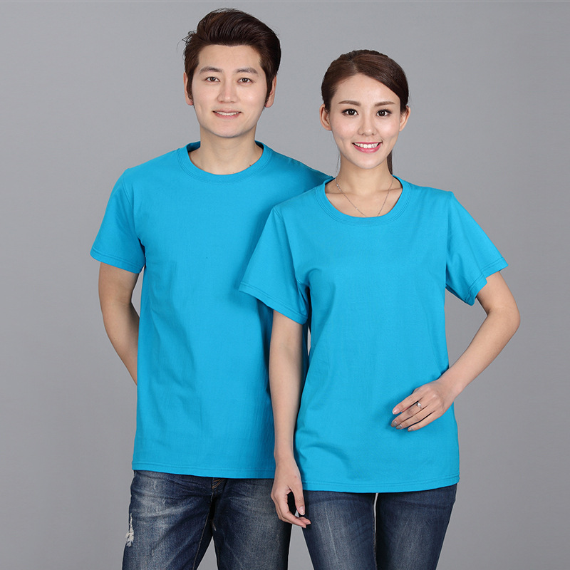 Summer 180G Cotton Advertising Shirt T-shirt round Neck Short-Sleeved Shirt Business Attire Work Clothes DIY Solid Color Printing