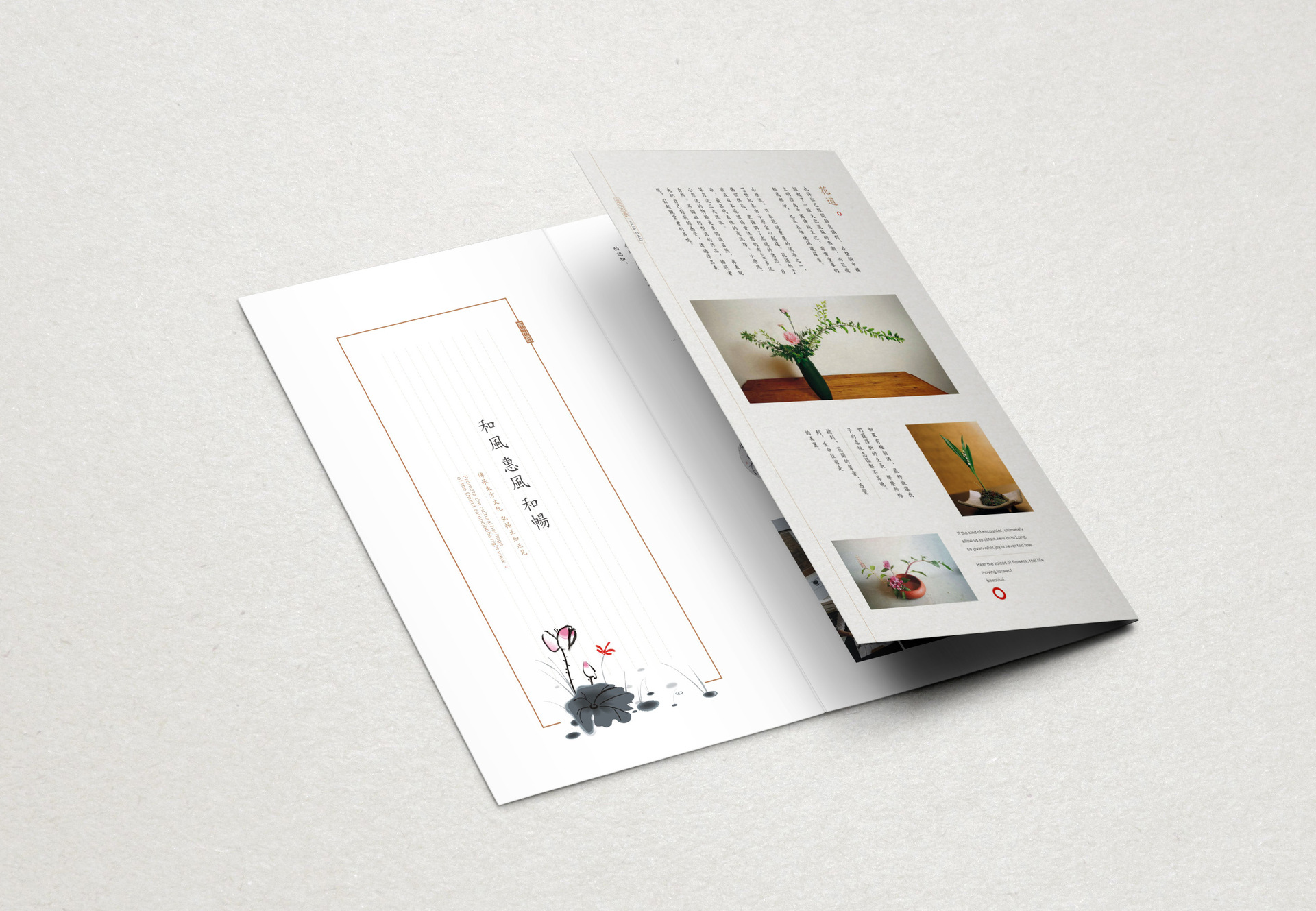 dm单页印刷说明书a4宣传页印刷三折页高档彩页厂家印刷郑州印刷厂