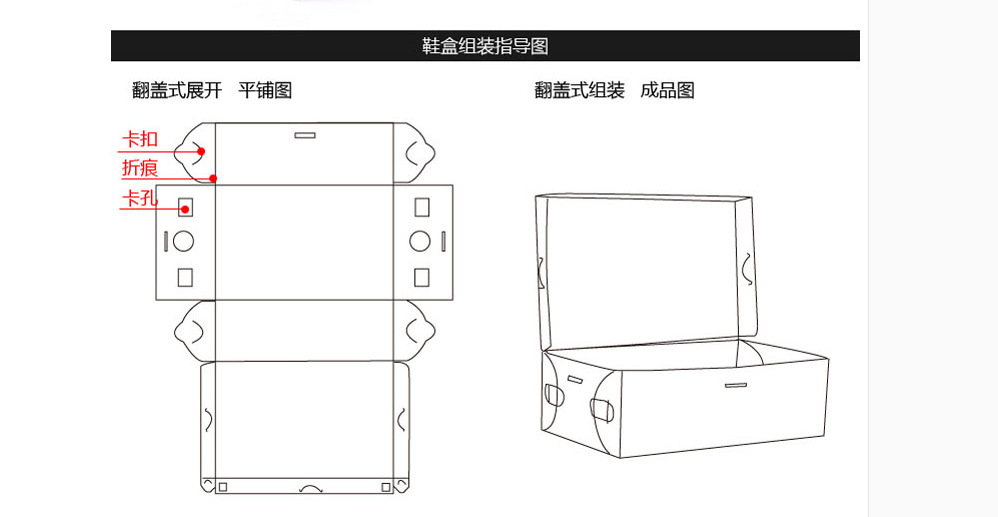 t 加厚透明鞋盒子 塑料抽屉鞋盒 彩色翻盖式收纳鞋子箱储物盒批发