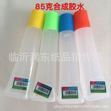 批发高粘85g精装办公液体胶水贴广告海绵头塑料瓶优质合成胶水