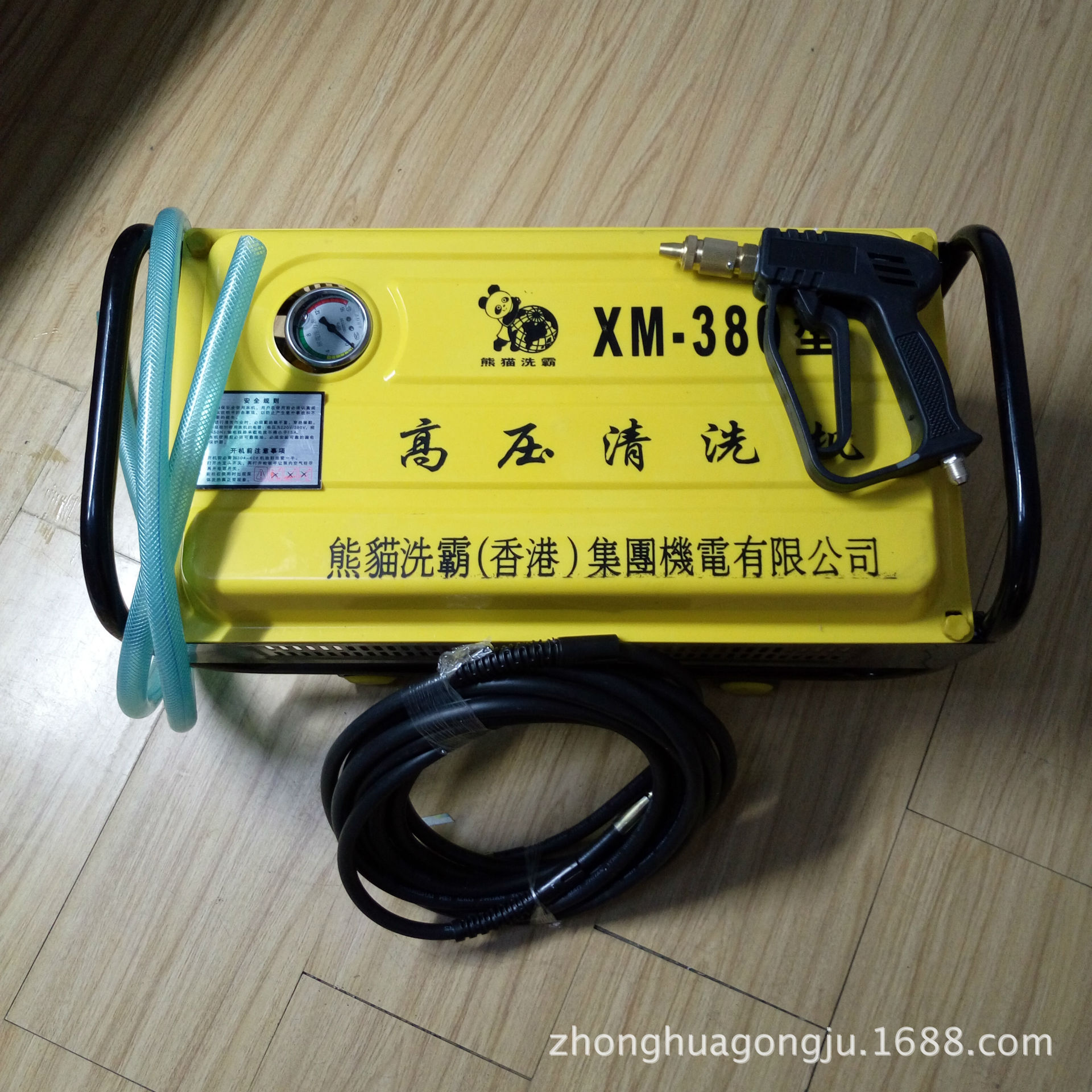 熊猫洗霸380全铜自吸高压洗车机洗车器洗车泵