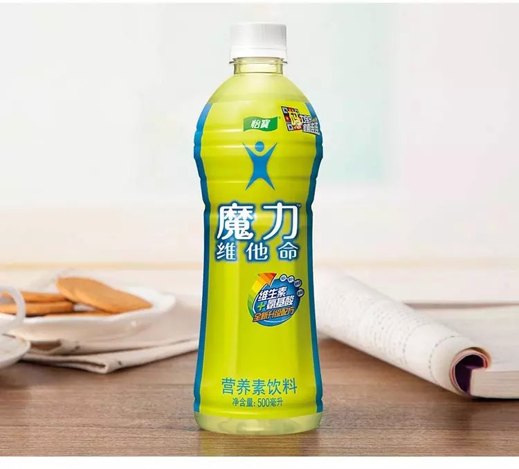 怡宝公司出品 魔力维他命营养强化饮料 500mlx15整箱.