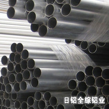 厂家批发4032活塞用铝 4032高硅铝合金 广东4032铝棒材
