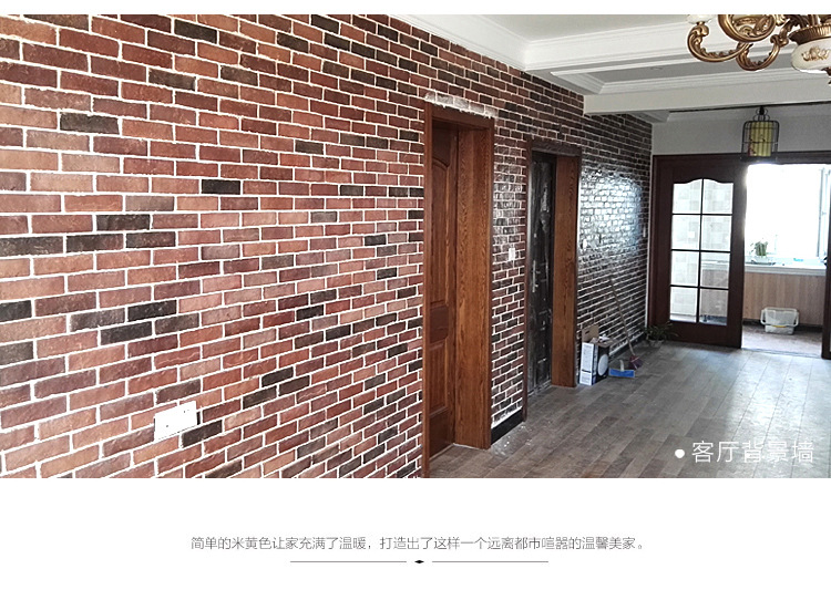 文化砖景观墙,景观墙,景观效果图_大山谷图库