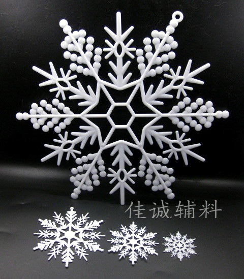 12瓣塑料白色圣诞雪花片 节日场地圣诞装饰道具 雪花吊饰5-30cm