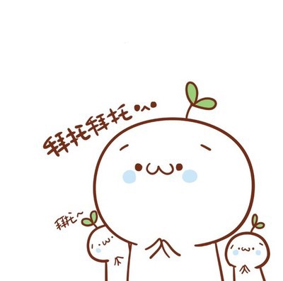 2016开始了,我恳求1688也给我们提供一些诚信通的线下培训吧
