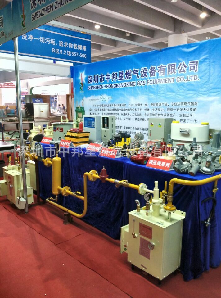 30kg中邦气化器 中邦气化炉 二级调压 免费保修