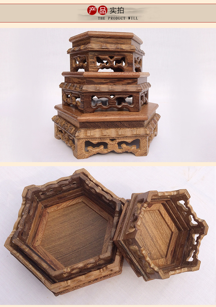 盆景底座 厂家直销鸡翅木盆景底座 套三六角刮轮木质盆景底座批发