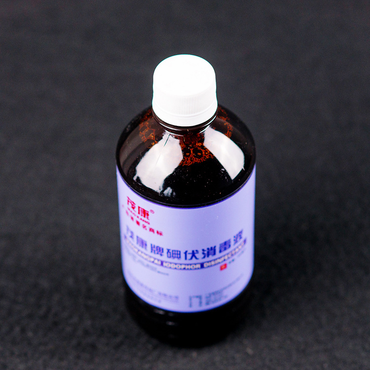 茂康牌碘伏消毒液500ml 大量供应销售 品质保证 厂家直销碘伏消毒