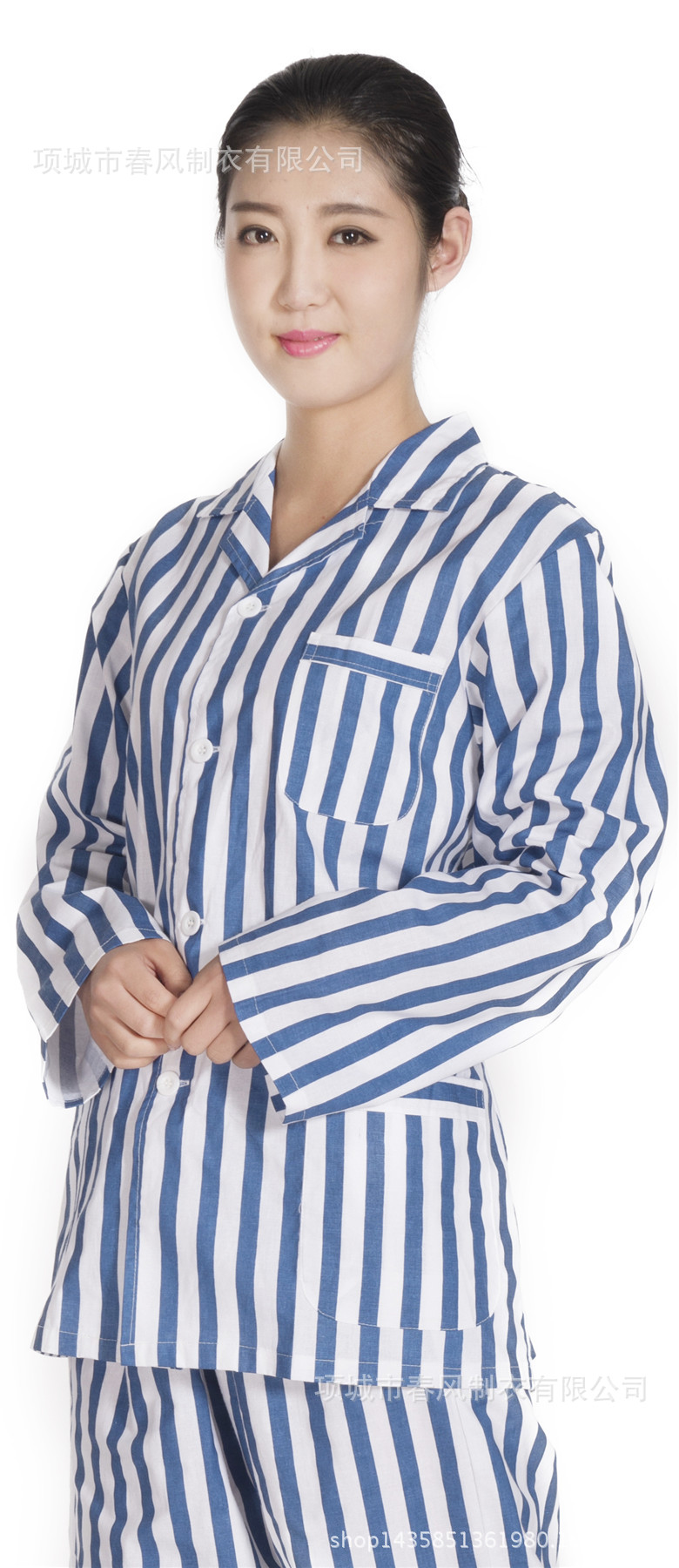 纯棉病号服 病人服医用 患者服 体检服