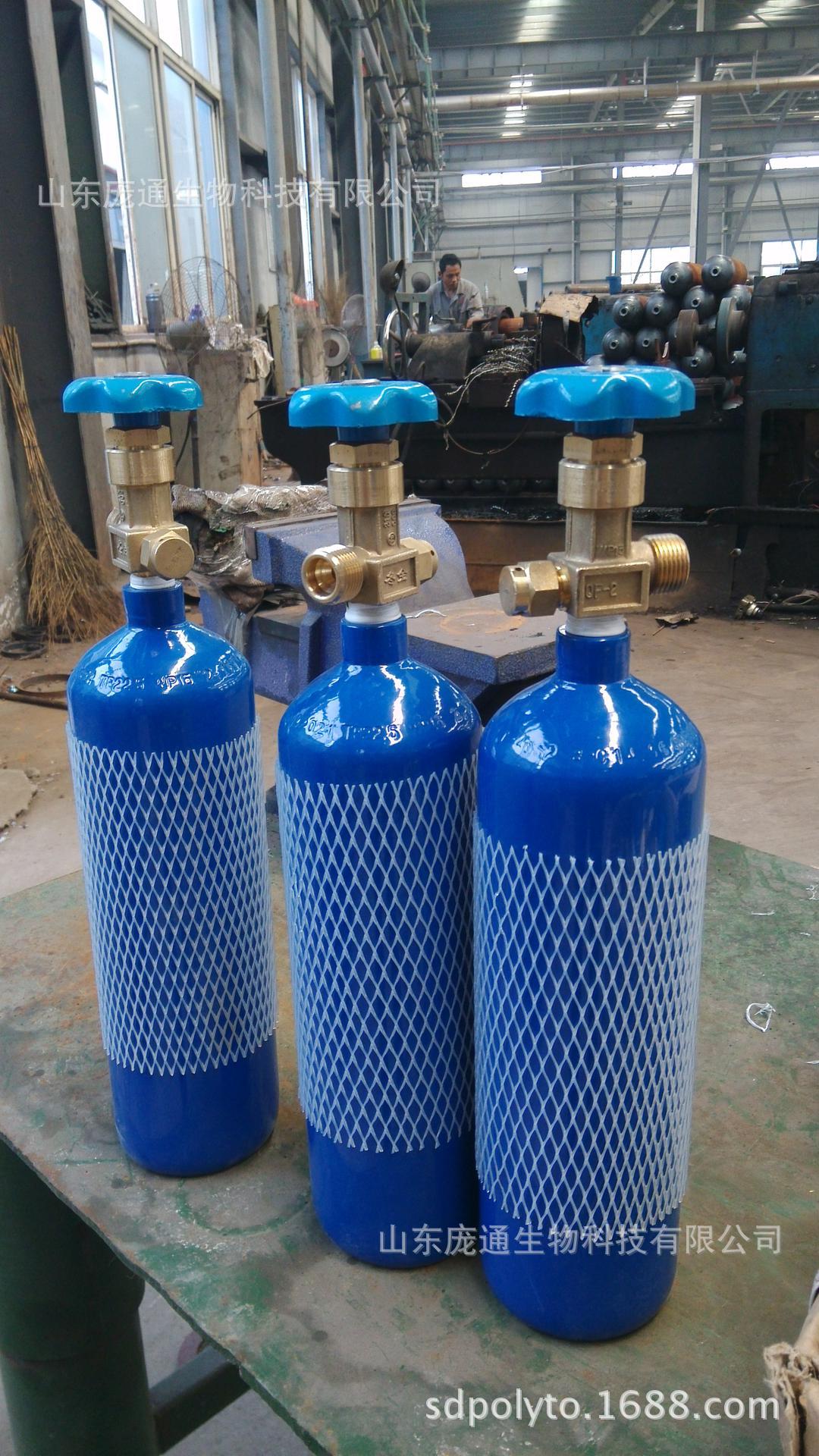 氧气瓶2l 外径:108mm 总高:305mm 材质:37mn 颜色:蓝色,白色,邮政