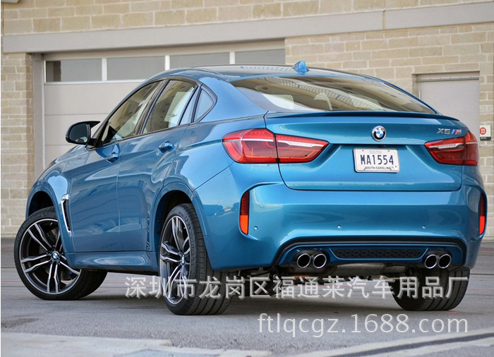 适用于宝马x6尾翼 定风翼 顶翼 宝马x6后尾翼 大小包围 压尾 压翼