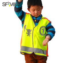 SFVest儿童反光背心安全马甲 骑行安全服小孩过马路安全反光衣服