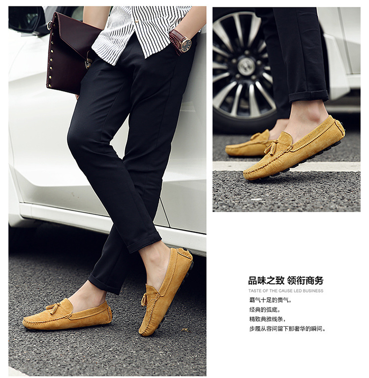 秋季百搭豆豆鞋男新款韩版英伦男鞋透气休闲鞋青年真皮磨砂懒人鞋