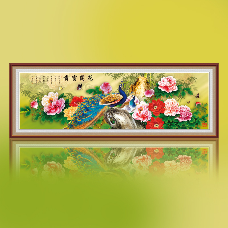 新款5d钻石画十字绣花开富贵客厅装饰厂家