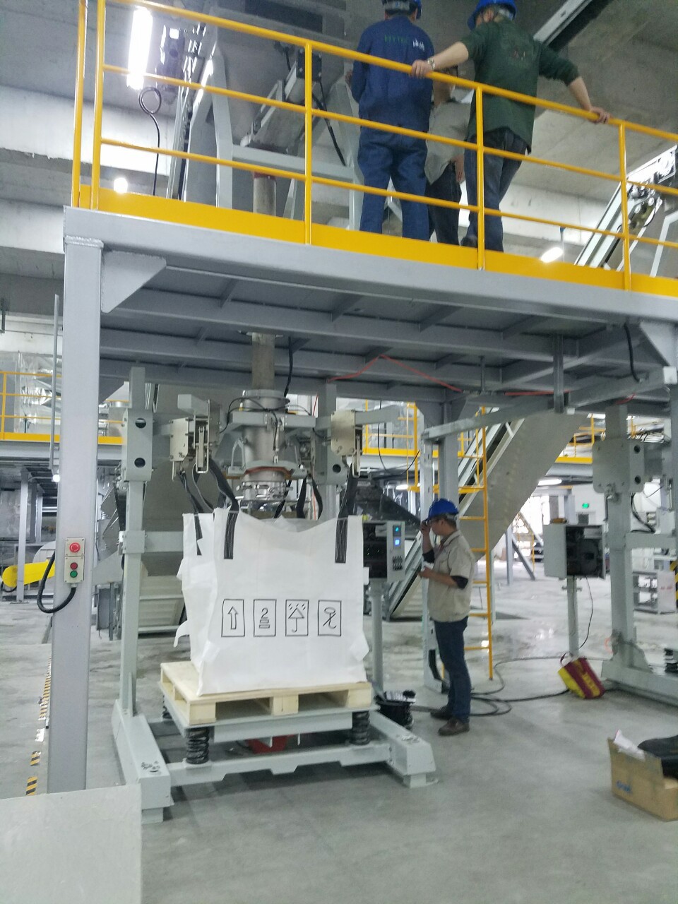 吨包装机 大袋包装机 集装袋包装 自动称重包装线