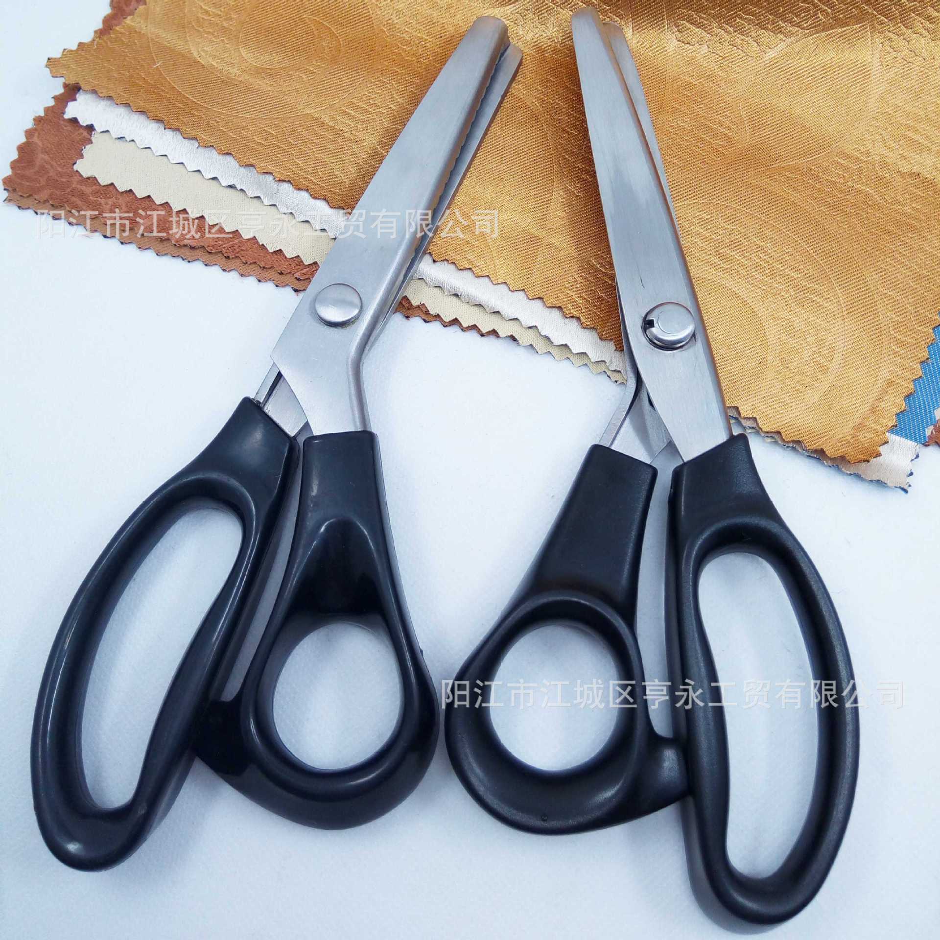 低价批发亨永三角形狗牙锯齿裁缝剪刀 手工花边剪 圆弧波浪剪