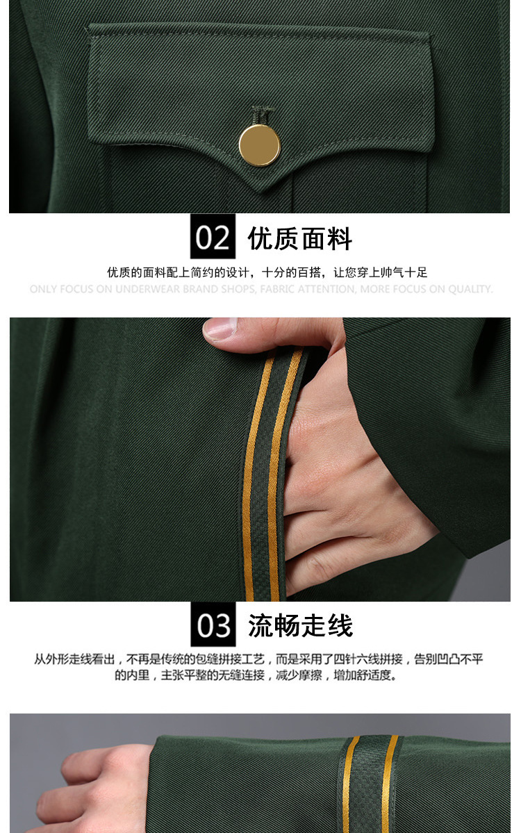 厂家直销 07武/士兵冬常服/消防长袖制