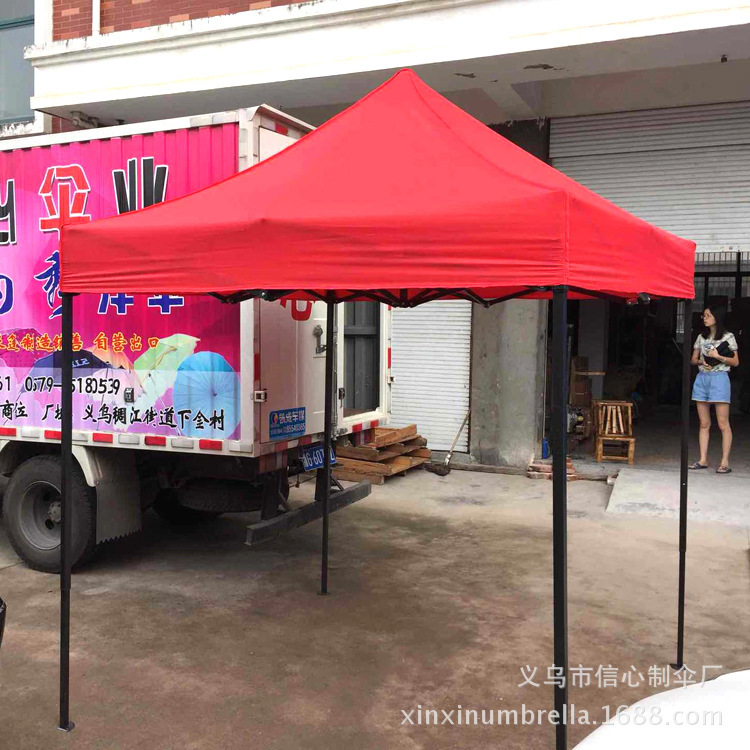 2529755828_1650838564