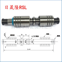 五金模具配件 A-TRP端子模内导柱十字导柱滚珠导柱导套 非标订做