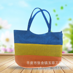 尼龙布包编织包