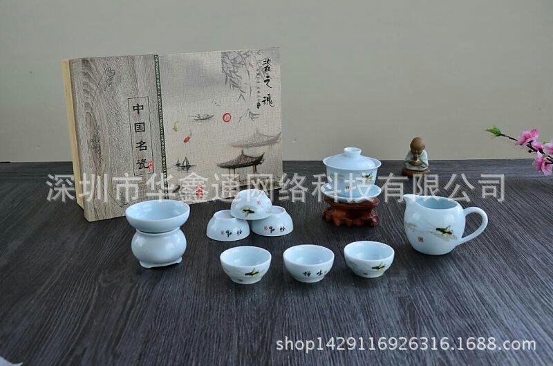 mmexport1453105068265