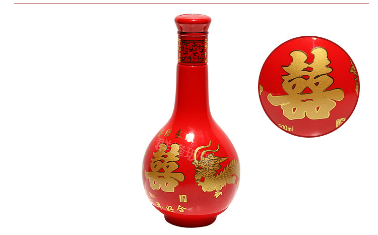 厂家定制批发红郎瓶龙凤喜字配手工盒各种白酒瓶酒具批发定制