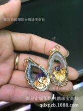 石头水晶镀金饰品配件 水晶晶牙原矿不定型镀金饰品配件饰品挂坠