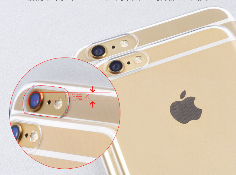 iphone6splus软壳带摄像头保护圈1毫米6sp软胶tpu彩绘手机保护套