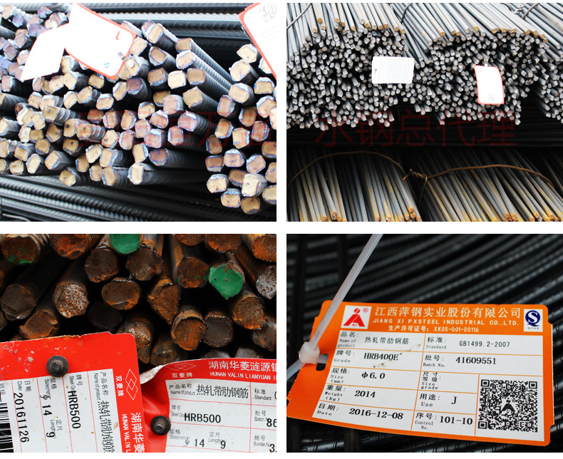 供应热轧带肋钢筋 hrb400 抗震螺纹钢 国标螺纹钢 地平下差螺纹钢