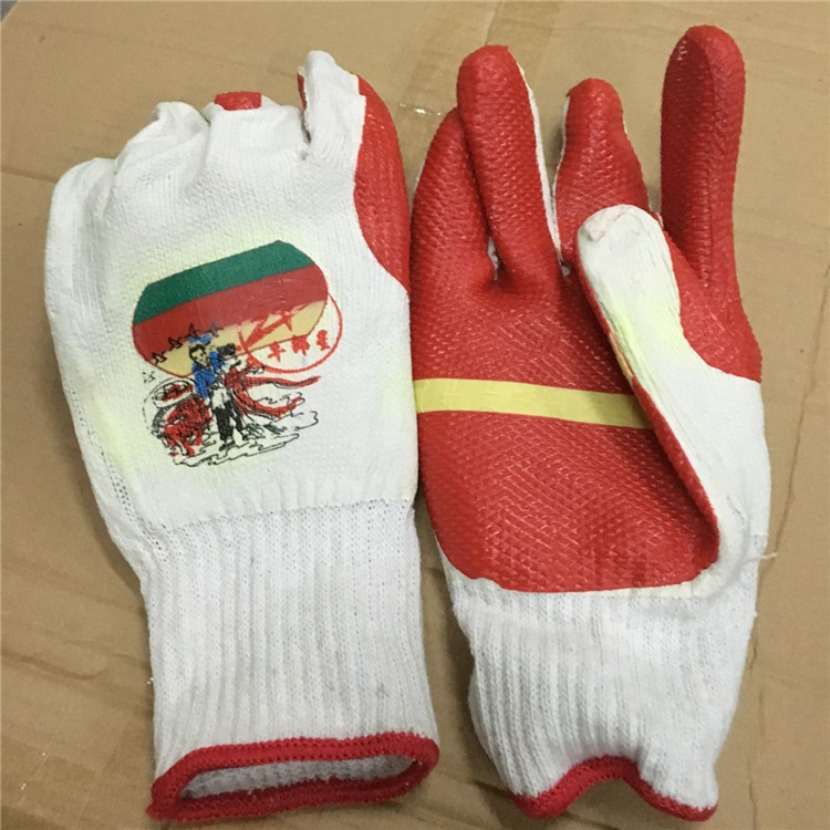 正品批发 蓝色牛郎星胶片手套劳保防护涂胶浸胶耐磨耐用防割手套