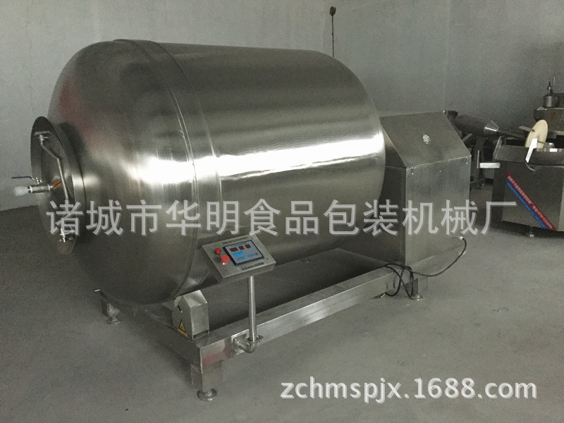 《真空滚揉机》 肉制品加工设备 滚揉机 液压升降 触摸屏控制
