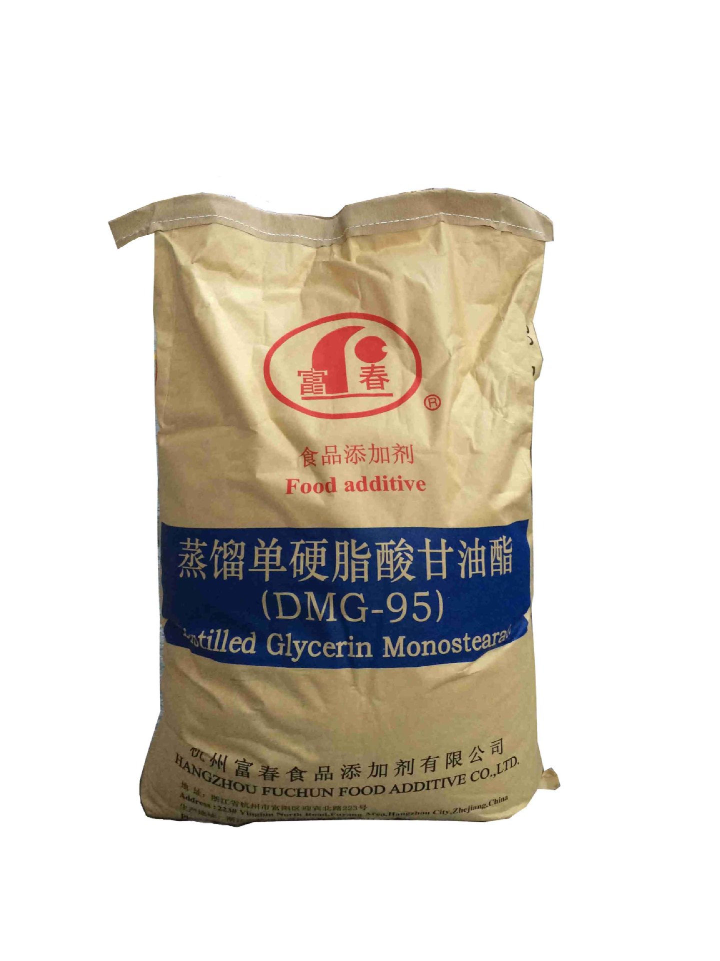 乳化剂 蒸馏单硬脂酸甘油酯/分子蒸馏单甘酯/单,双脂肪酸甘油酯