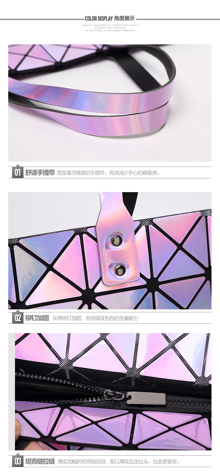 日本同款三生品质7x8镭射紫银色几何折叠菱格包单肩手提包