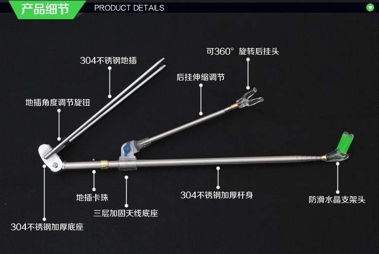 不锈钢支架 鱼竿支架 钓鱼渔具地插架杆支架两用 渔具