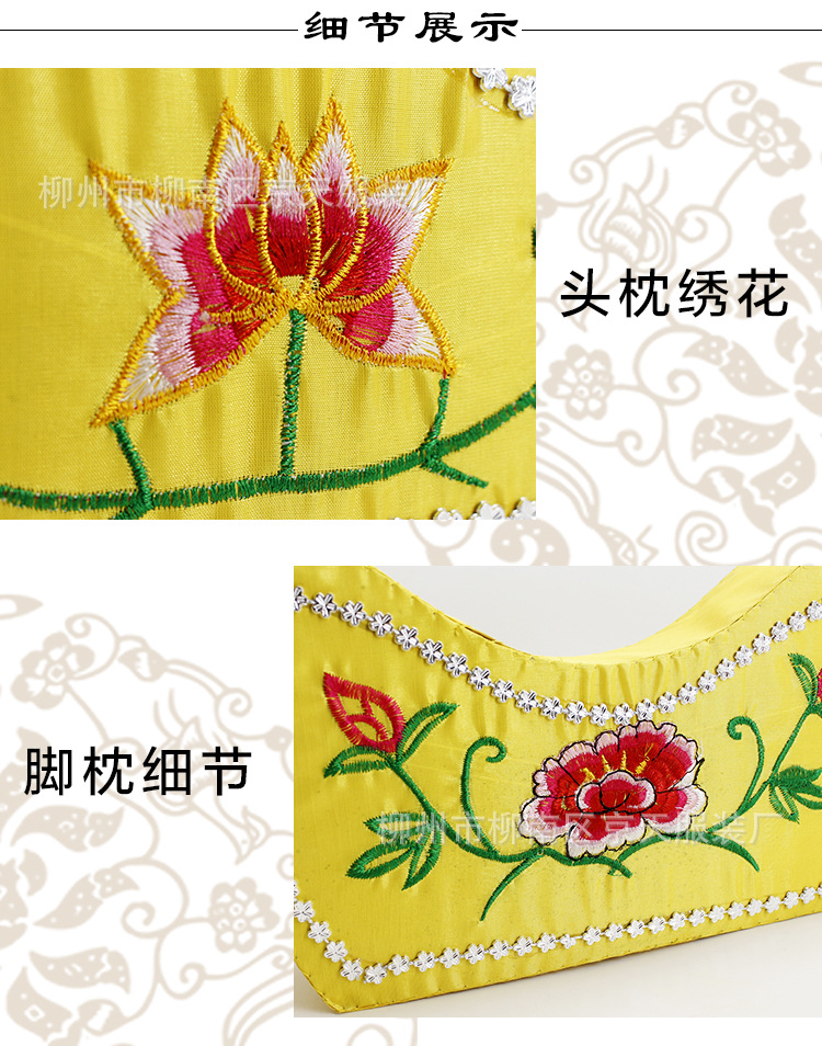殡葬用品寿被精品头脚枕 莲花寿枕 荷花平安枕 寿衣寿袜全套批