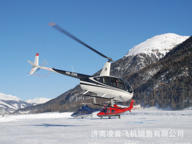贵州私人飞机 罗宾逊r44直升机租赁 贵州直升机通用航空中心-阿里巴巴