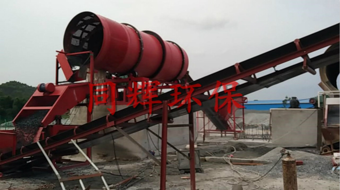 电动石碾工作视频_滚筒洗石机hr zyj_滚筒洗石及工作视频