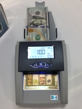 美元验钞机多功能验钞机人民币美元欧元港币多国充电池外币验钞机