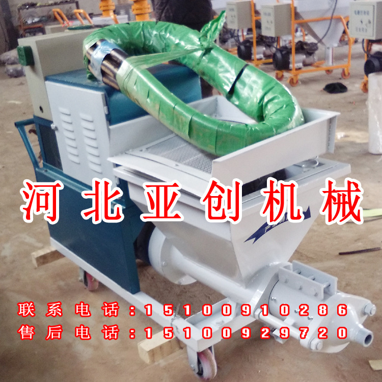 厂家直销 工程机械 喷涂设施 砂浆喷涂机 螺杆砂浆喷涂机