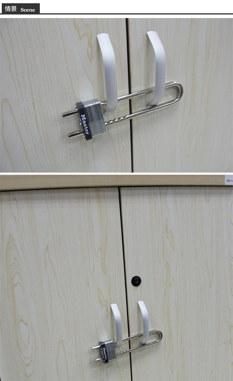 美国玛斯特锁具 宿舍大门挂锁盗防撬防水 千层锁长柄锁 517d