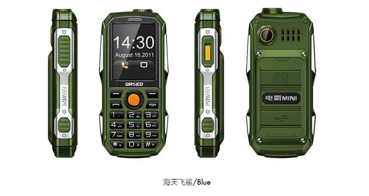 金圣达x6 触屏手写 军用三防老人手机 军工电霸路虎超长待机老人