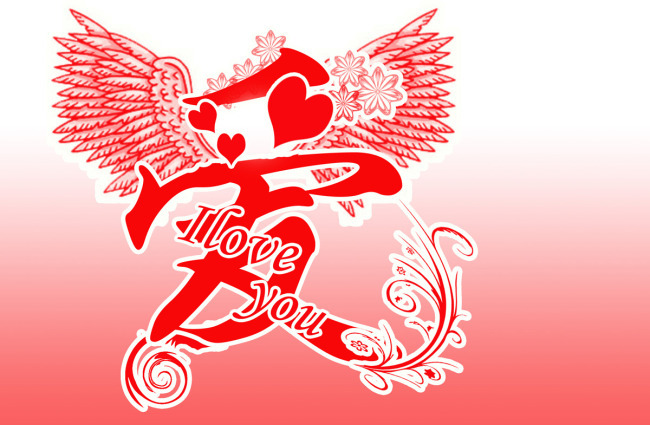 把爱传出去#电商需要做的是净心,更需要养性.