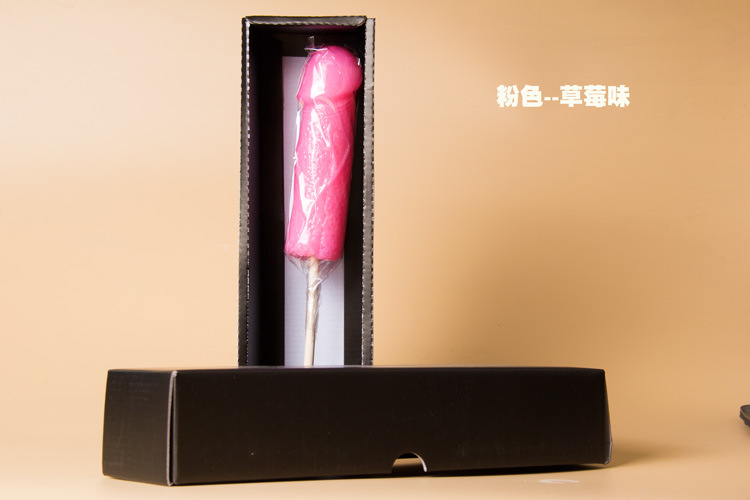 创意整蛊手工糖果丁丁棒棒糖 送朋友生日礼物五个口味