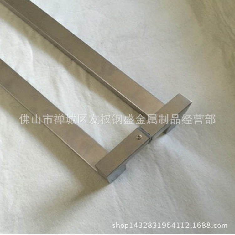 方管拉手10