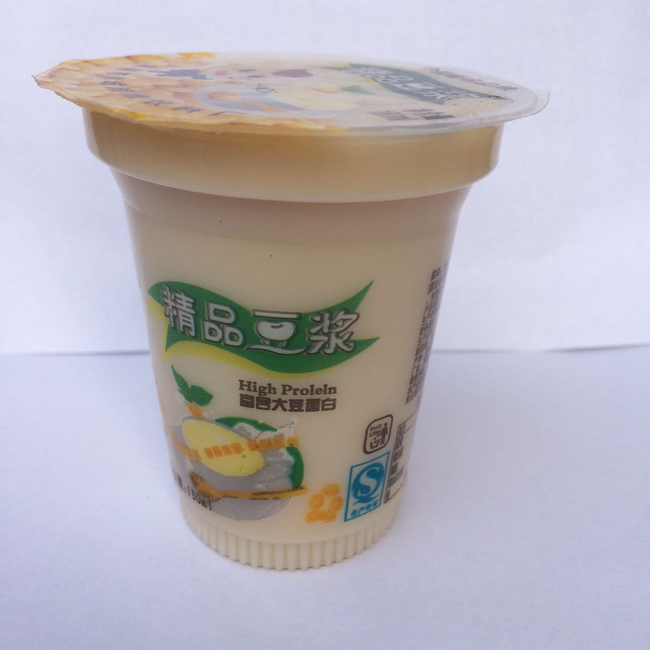 杯装豆奶系列 豆奶诚招全国各省,市,县级代理商,经销商豆奶