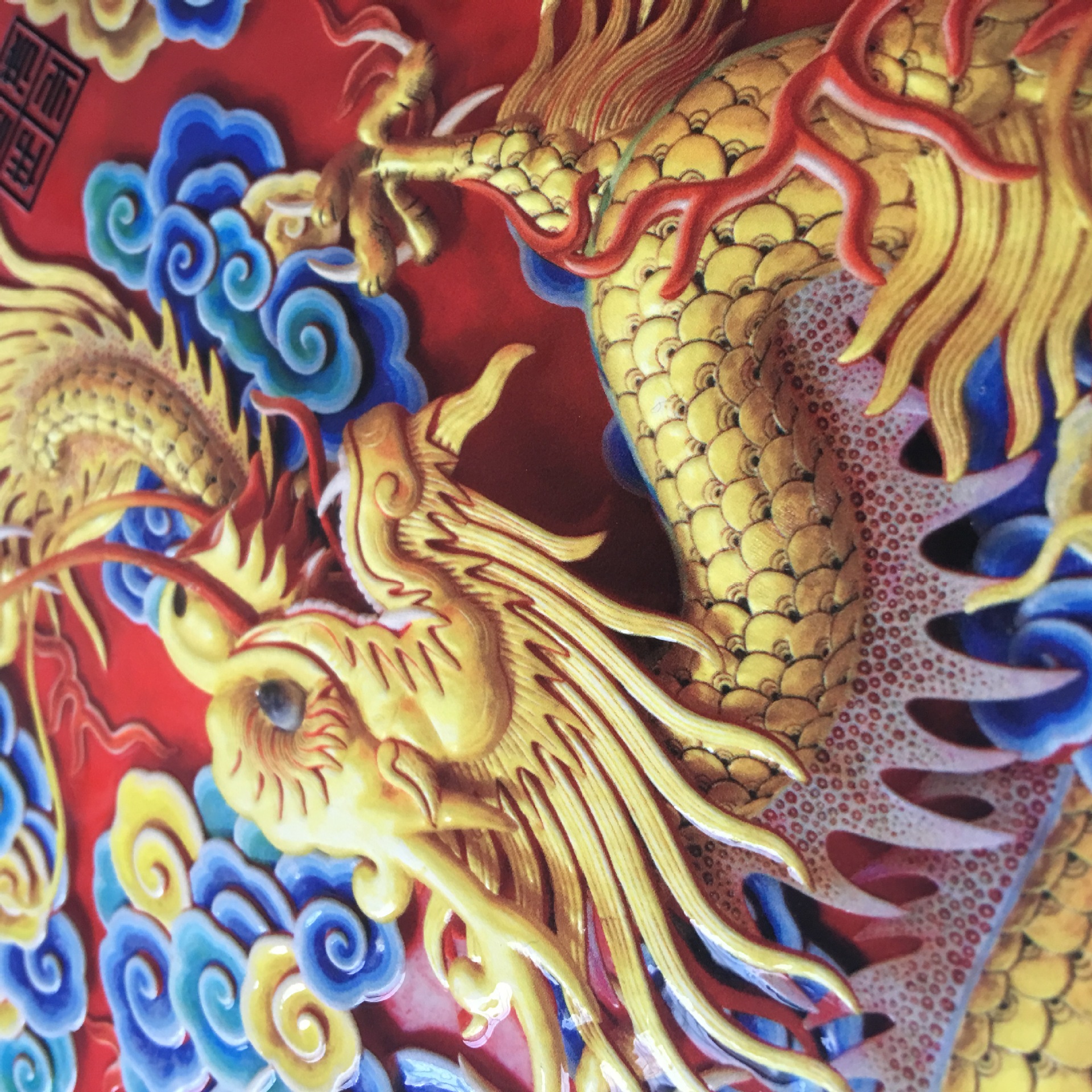 冰晶画彩绘印花机瓷砖万能uv平板打印机致富机器创业项目 - 机械设备