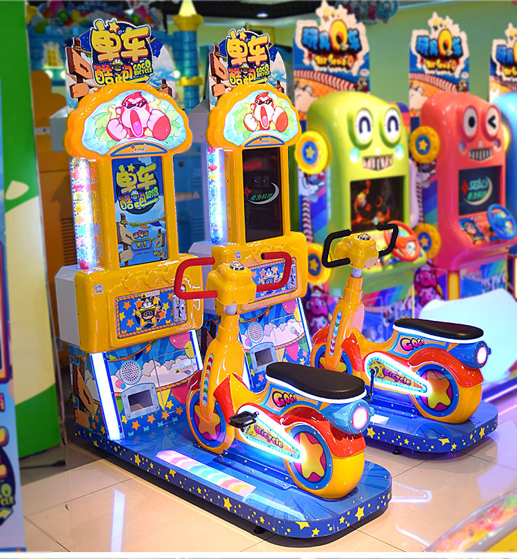 新品运动款儿童投币游戏机单车跑酷大型电玩城娱乐设施淘气堡设备