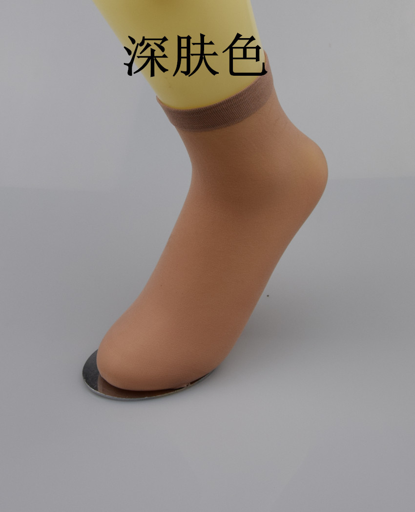 【女士短丝袜】地摊货源批发厂家夏季纯色涤纶丝对对袜特价